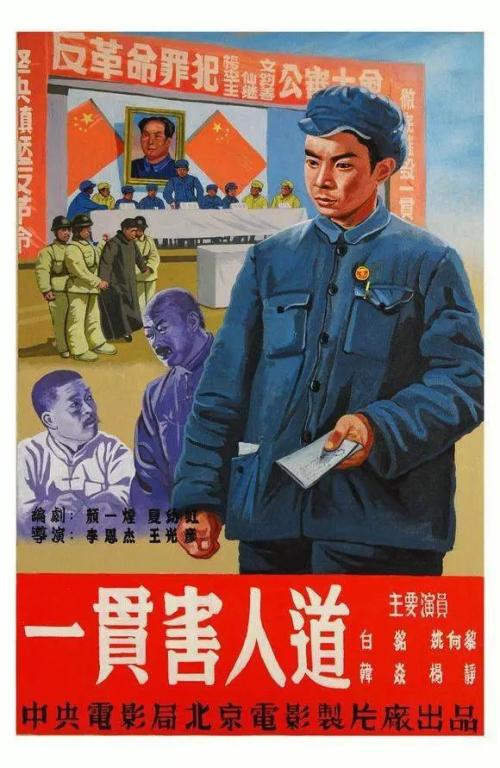 仿制中北学院文凭毕业证